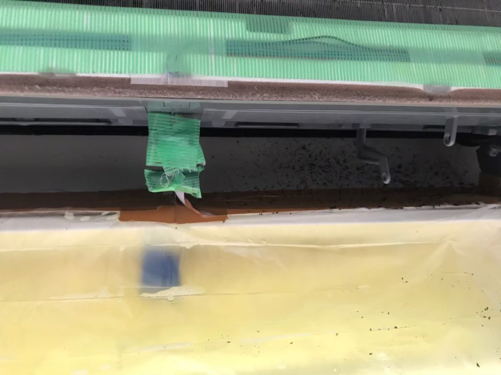 東芝お掃除付エアコンクリーニング