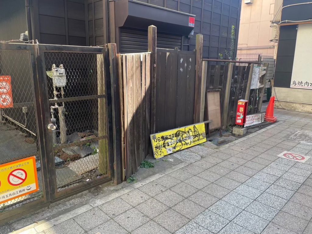 三協アルミ 外構工事